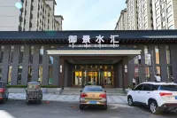 Yujing Shuihui Hotel Hotels near Dagu Shan Railway Station