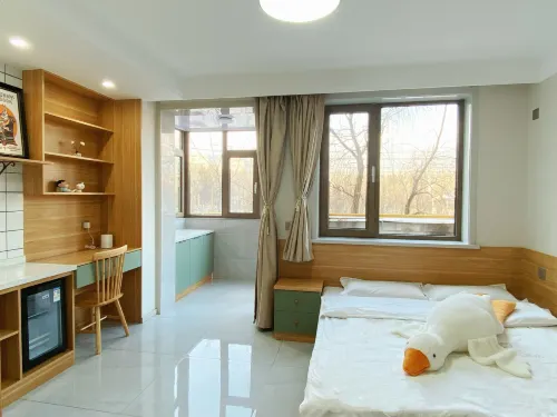 Mudanjiang Guoguo Apartment