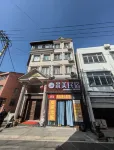 jing mei guesthouse Hotels near Yandang Mountain