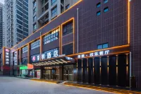 Jifeng Hotel (Xi'an Ancient City Wall Yongxingfang) Hotels in Xijing Hospital/Tonghua Men
