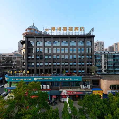 Manzhou International Hotel (Xiangyin)