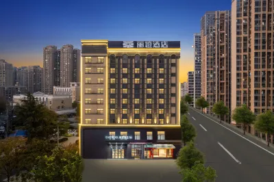 Ease Hotel Zhi (Nanhu Mingdou) Hotels in der Nähe von Hubei University of Chinese Medicine & Hubei Zhongyan Industry Company Medicinal Botanical Research Laboratory