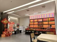 Thirteenery Lodge · Hengyang