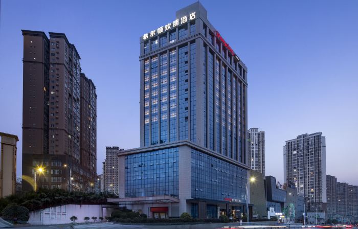 Hampton by Hilton Bazhong Bazhou