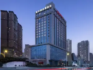 Top 11 Four-Star Hotels in Bazhong