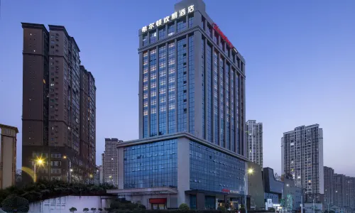 Hampton by Hilton Bazhong Bazhou