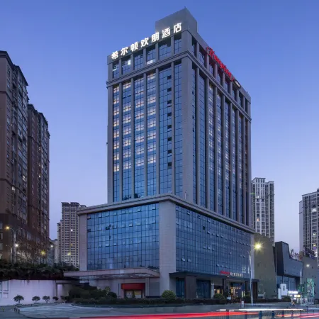 Hampton by Hilton Bazhong Bazhou