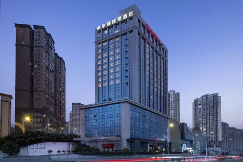 Hampton by Hilton Bazhong Bazhou