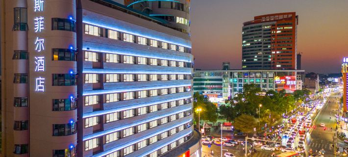 Yulin Jincheng Central Cross Street Yesfel Hotel Hotels in Yulin