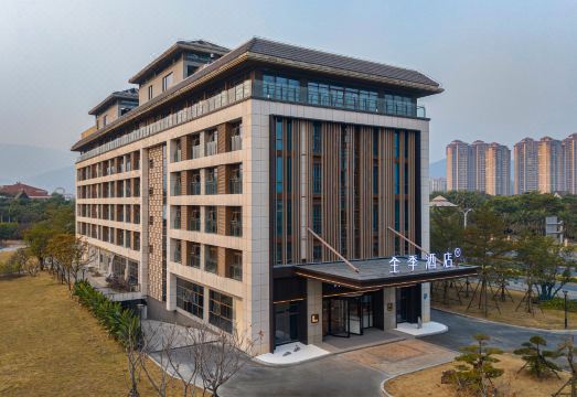 JI 호텔 (샤먼 하이창 둥푸 애비뉴)의 모던한 객실 내부