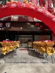 Xuan'en Huachen Yuexi Homestay