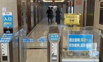 Yiqi Together Yaju (GongBei Port Store)