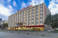 Ramada Encore by Wyndham (Changhong Road Branch） Các khách sạn ở Khu phát triển kinh tế