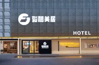 Junfu Meiju Hotel Hotels in der Nähe von South China University of Technology South Campus Gymnasium