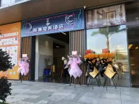 FEIYU E-SPORTS HOTEL