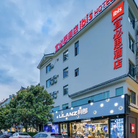 Ibis Hotel (Lijiang Ancient Town Waterwheel Branch)