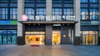 Shankee Coffee Style Hotel (Chengdu Longquan Zongbu Jingjigang) Hotel in zona The Lotus Pool By Moonlight， Sanshenghuaxiang