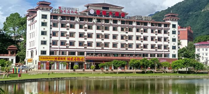 Motuo Hotel Hotels in Motuo