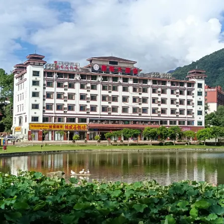 Motuo Hotel