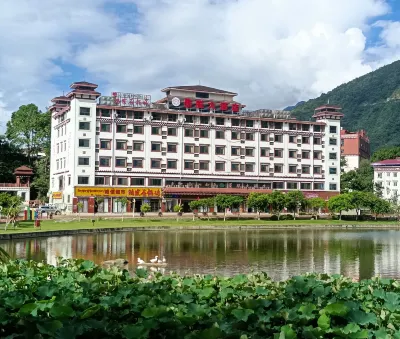 Motuo Hotel Hotels in Motuo