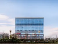 Dushan Yishan InterContinental Hotel Hotels in Dushan