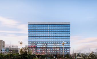 Dushan Yishan InterContinental Hotel