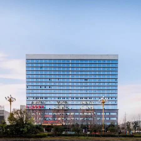 Dushan Yishan InterContinental Hotel