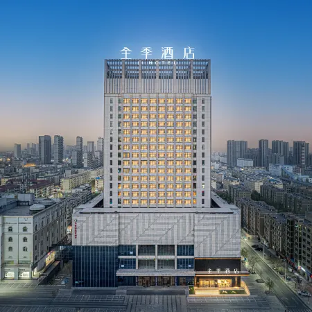 JI Hotel (Baiyin Guofang Department Store)