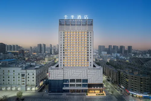 JI Hotel (Baiyin Guofang Department Store) Hotels in Baiyin