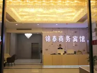 Tangyin Jintai Business Hotel Hotels in Tangyin