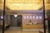 Tangyin Jintai Business Hotel Hotels in Tangyin