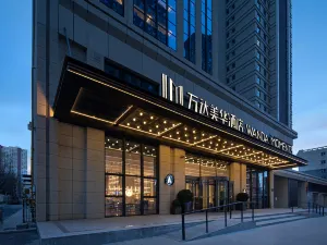 완다 모먼트, 시닝 청둥