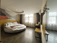 Shankee Hotel (Basu County Government)