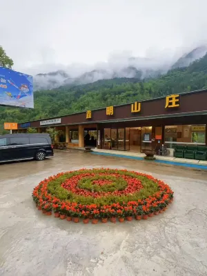Xinming Hotel Hotels in Xiling Snow Mountain