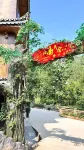 Jiangnan Homestay