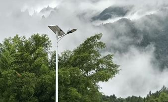 Sanqing Yunqi Homestay