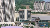 瀾岸Vacation・泳池・轟趴燒烤|SkyOasi雲鏡智能飯店（雅安石棉店）
