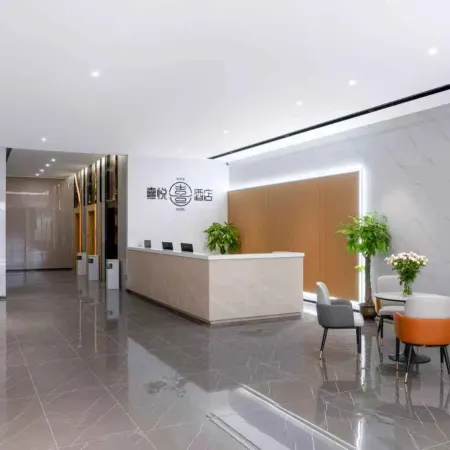 Xiyue High-altitude Smart Scenic Hotel (Kunming South High-Speed Railway Station)