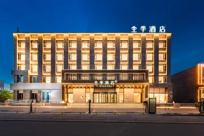All Seasons Hotel (Chifeng Lindong Government Branch) Các khách sạn ở Kỳ Baarin Tả