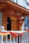 Li Jiarong Suolang Homestay Hotel a Contea di Li