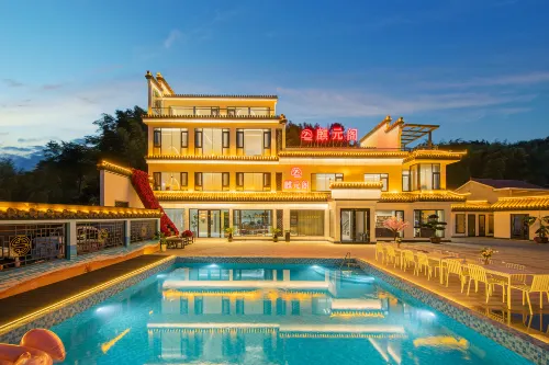 Jing Qiyuange Homestay
