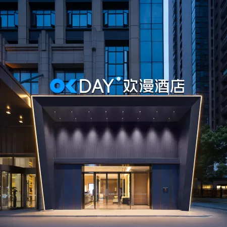 OKDAY Hotel (Wanjiali Square, Mawangdui Station, Changsha）