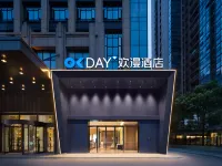 OKDAY Hotel (Wanjiali Square, Mawangdui Station, Changsha）