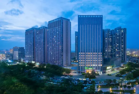 HolidayInn Express Quanzhou Licheng Отели рядом с достопримечательностью «Former Residence of Yang Amiao»