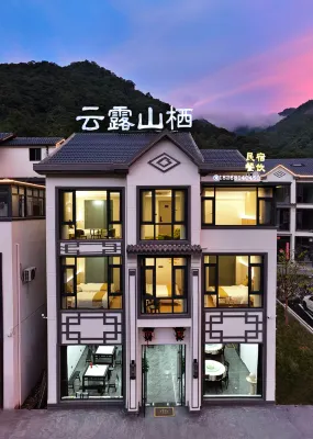 Sanqingshan Yunlu Shanqi Homestay