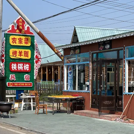 Oleg Wooden House Homestay