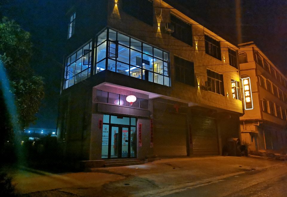 Anshun Xinyang Hotel 객실