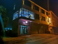 Anshun Xinyang Hotel - albergo