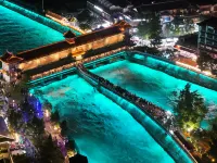 Muyun Private Hot Spring Homestay Hotels near Lidui Park Railway Station