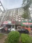 Yichun Tranquil Haven